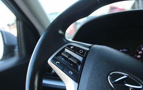 Hyundai Solaris II рестайлинг, 2017 год, 1 329 000 рублей, 11 фотография