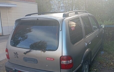 KIA Sportage IV рестайлинг, 2004 год, 285 000 рублей, 2 фотография