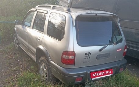 KIA Sportage IV рестайлинг, 2004 год, 285 000 рублей, 3 фотография