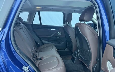 BMW X1, 2023 год, 1 850 000 рублей, 18 фотография