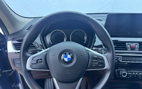 BMW X1, 2023 год, 1 850 000 рублей, 8 фотография