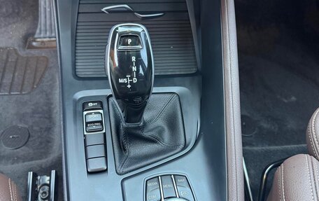BMW X1, 2023 год, 1 850 000 рублей, 14 фотография