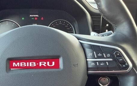 Haval F7 I, 2024 год, 1 550 000 рублей, 15 фотография