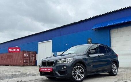 BMW X1, 2017 год, 2 750 000 рублей, 3 фотография