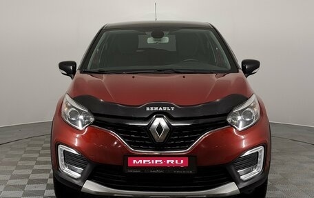 Renault Kaptur I рестайлинг, 2020 год, 1 380 000 рублей, 2 фотография