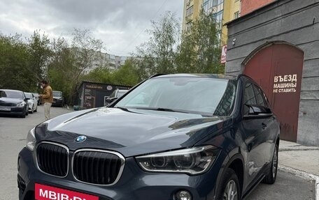 BMW X1, 2017 год, 2 750 000 рублей, 7 фотография