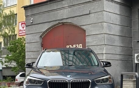 BMW X1, 2017 год, 2 750 000 рублей, 2 фотография