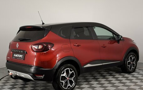 Renault Kaptur I рестайлинг, 2020 год, 1 380 000 рублей, 5 фотография