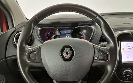 Renault Kaptur I рестайлинг, 2020 год, 1 380 000 рублей, 11 фотография