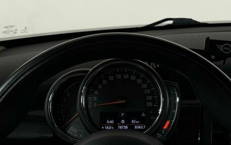 MINI Hatch, 2019 год, 1 749 000 рублей, 17 фотография