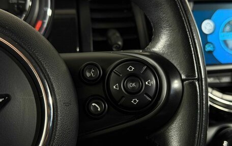 MINI Hatch, 2019 год, 1 749 000 рублей, 19 фотография