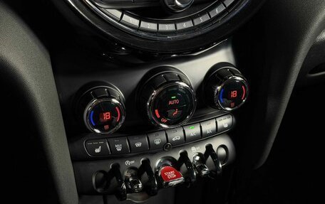 MINI Hatch, 2019 год, 1 749 000 рублей, 26 фотография