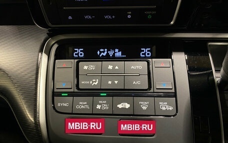 Honda Stepwgn IV, 2019 год, 2 370 000 рублей, 14 фотография