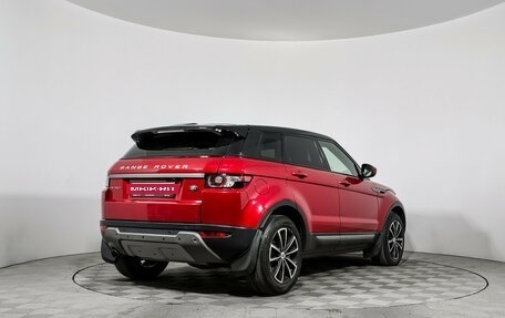 Land Rover Range Rover Evoque I, 2014 год, 1 950 000 рублей, 5 фотография