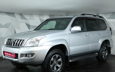 Toyota Land Cruiser Prado 120 рестайлинг, 2006 год, 1 542 000 рублей, 1 фотография