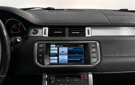 Land Rover Range Rover Evoque I, 2014 год, 1 950 000 рублей, 22 фотография