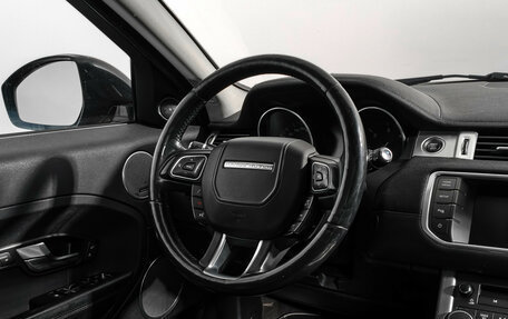 Land Rover Range Rover Evoque I, 2014 год, 1 950 000 рублей, 19 фотография