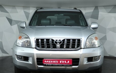 Toyota Land Cruiser Prado 120 рестайлинг, 2006 год, 1 542 000 рублей, 2 фотография