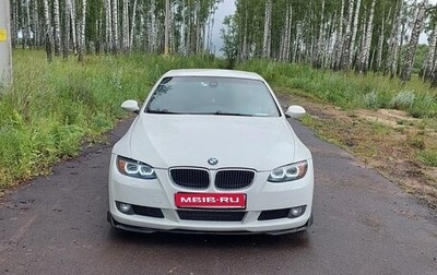 BMW 3 серия, 2007 год, 1 790 000 рублей, 1 фотография