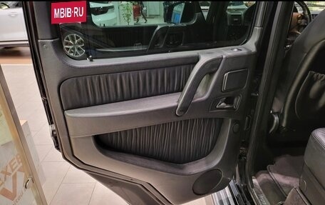 Mercedes-Benz G-Класс W463 рестайлинг _ii, 2009 год, 4 200 000 рублей, 7 фотография