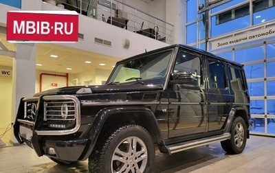 Mercedes-Benz G-Класс W463 рестайлинг _ii, 2009 год, 4 200 000 рублей, 1 фотография