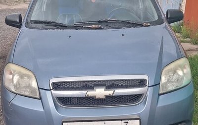 Chevrolet Aveo III, 2007 год, 285 000 рублей, 1 фотография