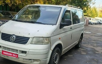Volkswagen Transporter T5 рестайлинг, 2006 год, 840 000 рублей, 1 фотография