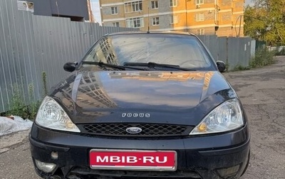 Ford Focus IV, 2004 год, 200 000 рублей, 1 фотография