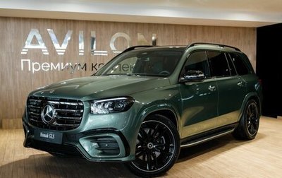 Mercedes-Benz GLS, 2026 год, 18 500 000 рублей, 1 фотография