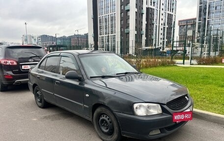 Hyundai Accent II, 2007 год, 400 000 рублей, 2 фотография