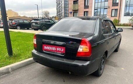 Hyundai Accent II, 2007 год, 400 000 рублей, 4 фотография