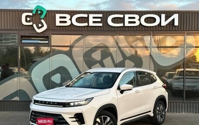 CheryExeed LX, 2023 год, 1 477 000 рублей, 1 фотография