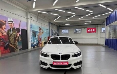 BMW 2 серия F22, 2018 год, 3 600 000 рублей, 1 фотография