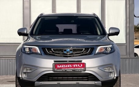 Geely Atlas I, 2020 год, 1 770 000 рублей, 3 фотография