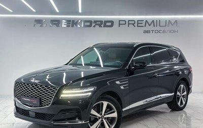 Genesis GV80 I, 2020 год, 4 400 000 рублей, 1 фотография