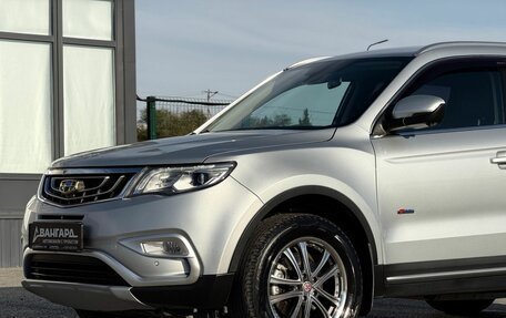 Geely Atlas I, 2020 год, 1 770 000 рублей, 6 фотография