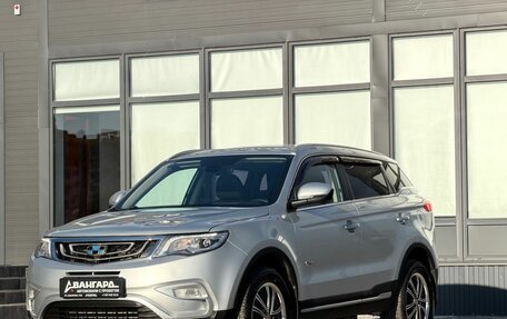 Geely Atlas I, 2020 год, 1 770 000 рублей, 5 фотография