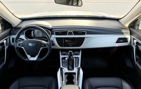 Geely Atlas I, 2020 год, 1 770 000 рублей, 14 фотография