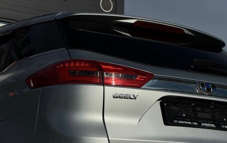 Geely Atlas I, 2020 год, 1 770 000 рублей, 12 фотография