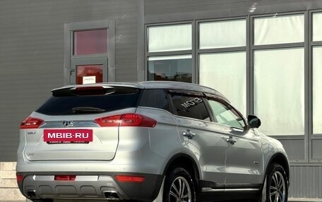 Geely Atlas I, 2020 год, 1 770 000 рублей, 8 фотография
