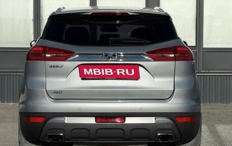 Geely Atlas I, 2020 год, 1 770 000 рублей, 9 фотография