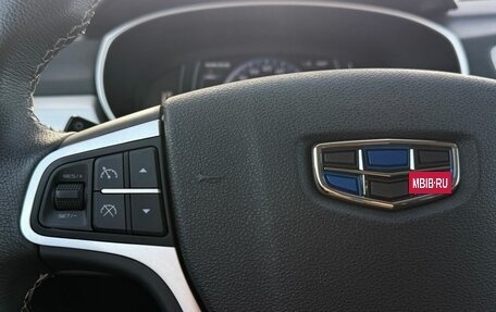 Geely Atlas I, 2020 год, 1 770 000 рублей, 15 фотография