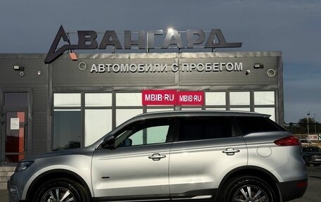 Geely Atlas I, 2020 год, 1 770 000 рублей, 7 фотография