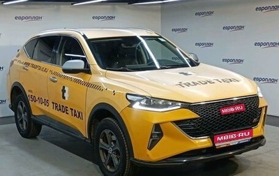 Haval F7 I, 2022 год, 1 331 000 рублей, 1 фотография