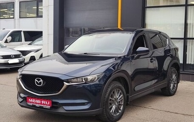 Mazda CX-5 II, 2018 год, 3 010 000 рублей, 1 фотография