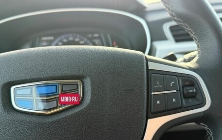 Geely Atlas I, 2020 год, 1 770 000 рублей, 16 фотография
