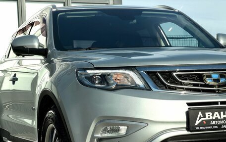 Geely Atlas I, 2020 год, 1 770 000 рублей, 34 фотография