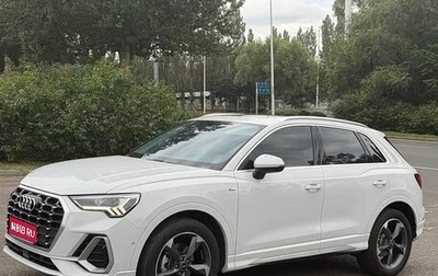 Audi Q3, 2023 год, 2 290 000 рублей, 1 фотография