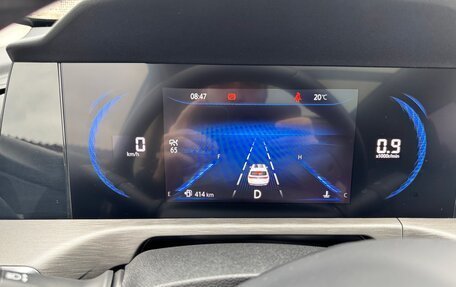 Changan CS35 Plus, 2024 год, 1 750 000 рублей, 18 фотография