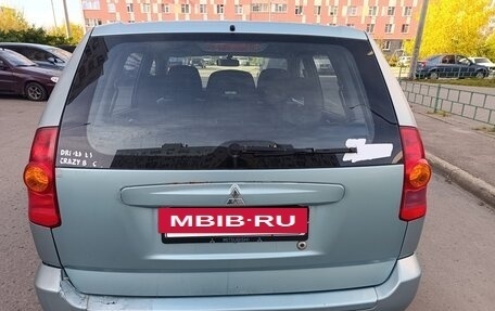Mitsubishi Space Star I рестайлинг, 2004 год, 199 000 рублей, 5 фотография